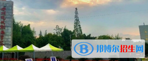 成都2022年哪些大專(zhuān)學(xué)校有計(jì)算機(jī)學(xué)校