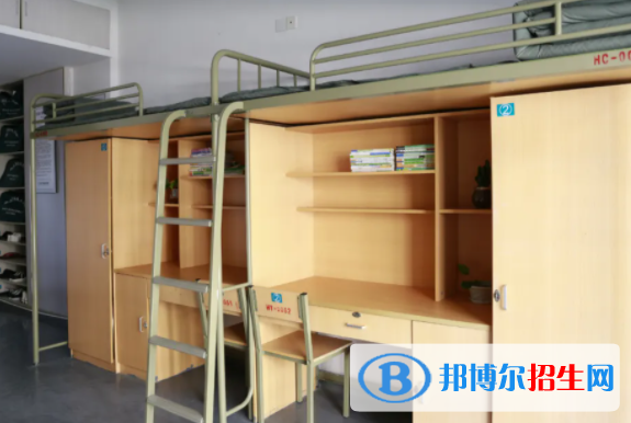 臨海市華海技術學校宿舍