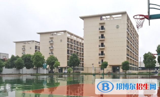 臨海市華海技術學校7
