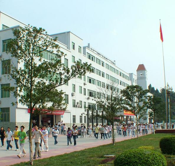 綿陽(yáng)職業(yè)技術(shù)學(xué)院2022年報(bào)名條件、招生要求、招生對(duì)象