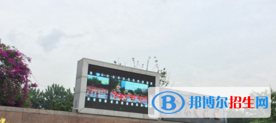 成都華大醫(yī)藥衛(wèi)生學(xué)校2022年學(xué)費(fèi)、收費(fèi)多少
