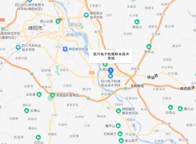 四川電子機械職業(yè)技術(shù)學院地址在哪里