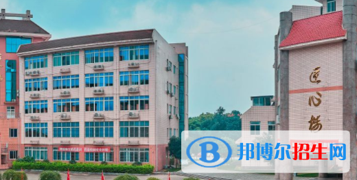 成都中醫(yī)藥大學(xué)附屬醫(yī)院針灸學(xué)校2022年學(xué)費(fèi)、收費(fèi)多少