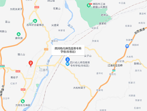 四川幼兒師范高等?？茖W(xué)校地址在哪里