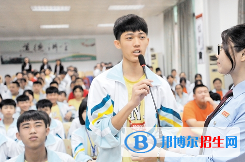 江門新會(huì)機(jī)電職業(yè)技術(shù)學(xué)校2022年報(bào)名條件、招生要求、招生對(duì)象