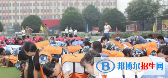 成都希望職業(yè)學(xué)校2022年學(xué)費(fèi)、收費(fèi)多少