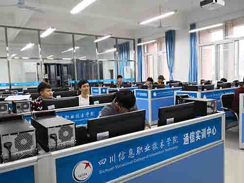 四川信息職業(yè)技術(shù)學(xué)院2022年報(bào)名條件、招生要求、招生對(duì)象