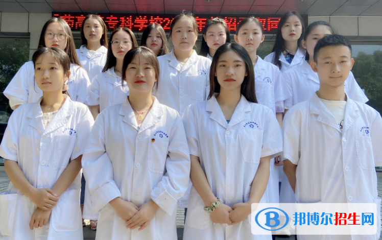樂(lè)山醫(yī)藥科技學(xué)校高級(jí)技工學(xué)校2022年招生條件、招生對(duì)象