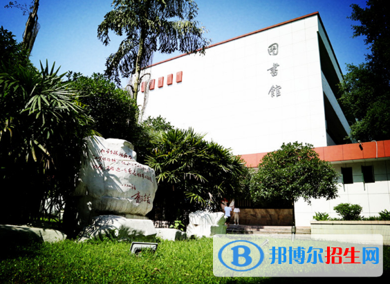 榆林益友能源化工技術(shù)學(xué)校2022年報(bào)名條件、招生要求、招生對(duì)象
