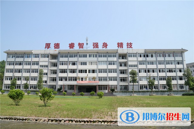 樂山旅游學校2022年學費、收費多少