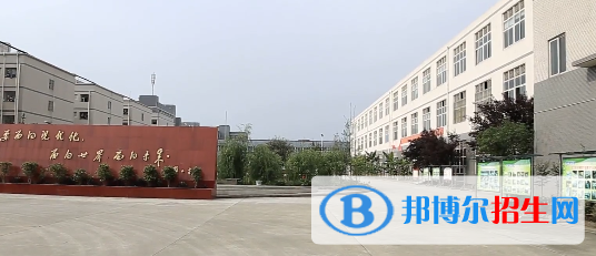成都青華職業(yè)學校2022年招生辦聯系電話