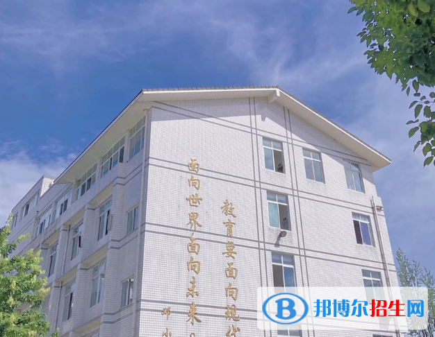樂山市嘉州衛(wèi)生職業(yè)學(xué)校2022年學(xué)費、收費多少