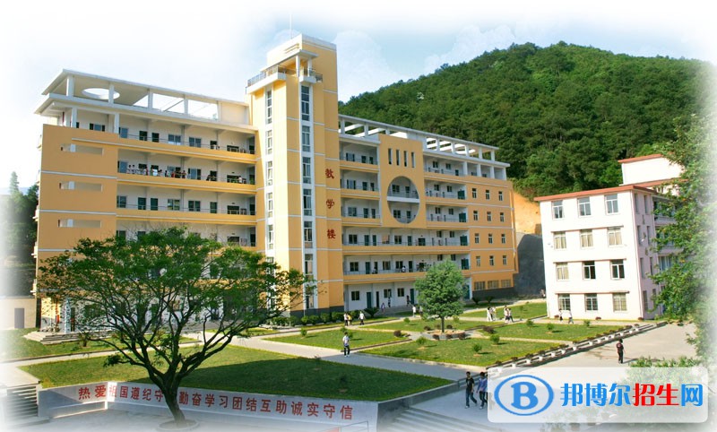 四川宜賓南溪職業(yè)技術(shù)學(xué)校2022年報(bào)名條件、招生要求、招生對(duì)象