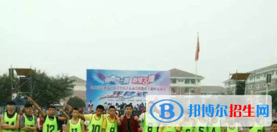 成都翰林職業(yè)技術(shù)學(xué)校2022年學(xué)費、收費多少