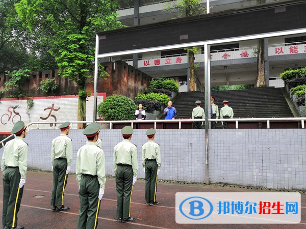 樂山市竹根職業(yè)中專學(xué)校2022年招生錄取分數(shù)線