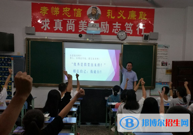 沐川縣職業(yè)中學(xué)校2022年招生錄取分?jǐn)?shù)線