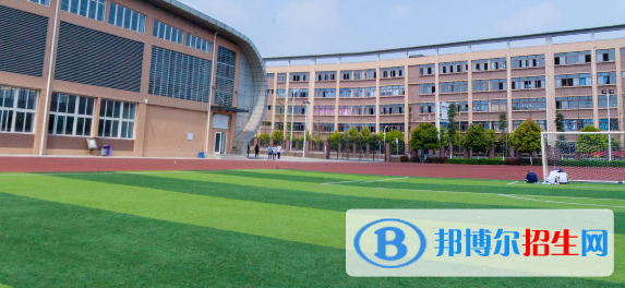 郫縣友愛職業(yè)技術(shù)學(xué)校2022年學(xué)費、收費多少