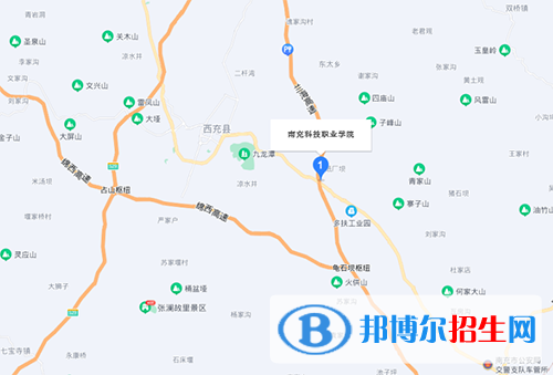 南充科技職業(yè)學院地址在哪里