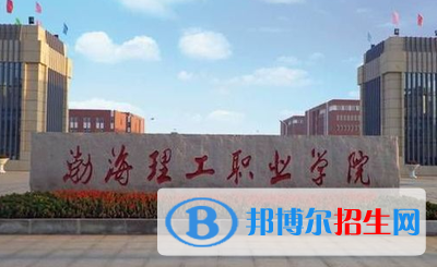 河北2022年航空服務(wù)學校比較好的大專學校