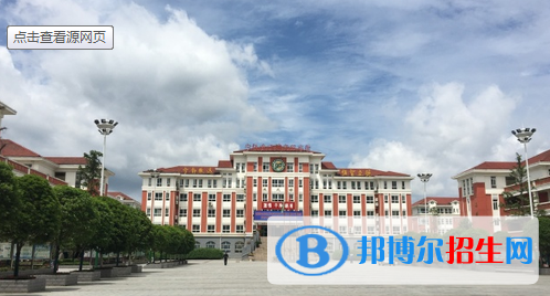 寧強職業(yè)高級中學(xué)2022年招生辦聯(lián)系電話