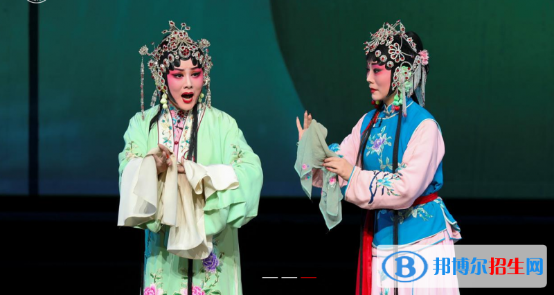 西安藝術(shù)學(xué)校2022年有哪些專業(yè)