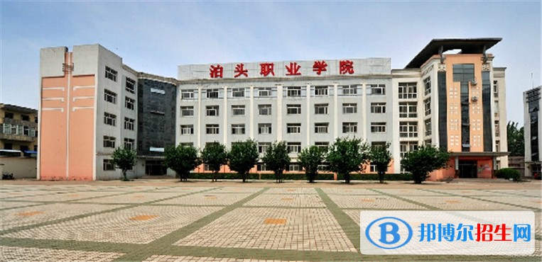 河北2022年有哪些有航空服務(wù)學(xué)校的大專(zhuān)院校
