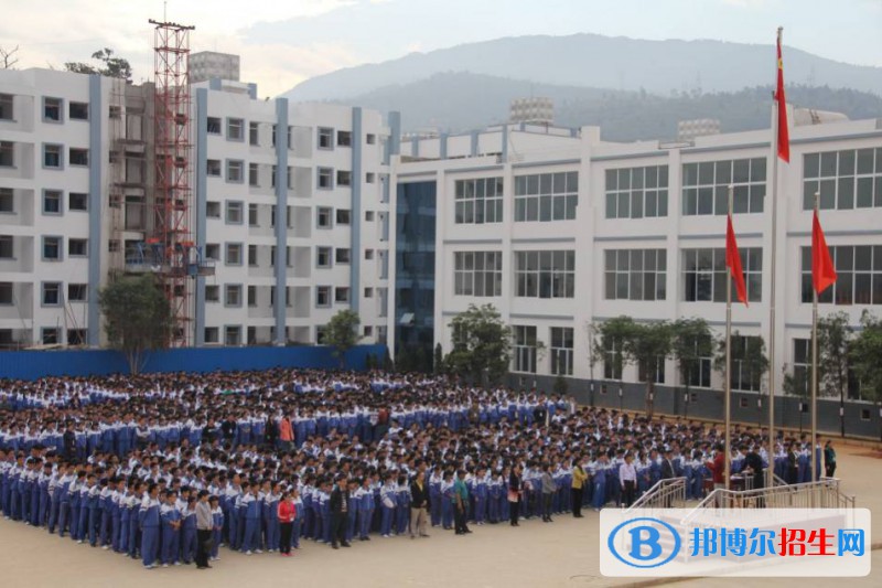 云縣職業(yè)高級(jí)中學(xué)2022年有哪些專業(yè)