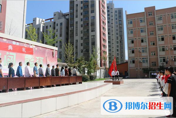 渭濱區(qū)職業(yè)教育中心2022年報(bào)名條件、招生要求、招生對象