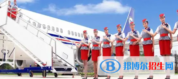 成都航空旅游職業(yè)學(xué)校2022年報名條件、招生要求、招生對象