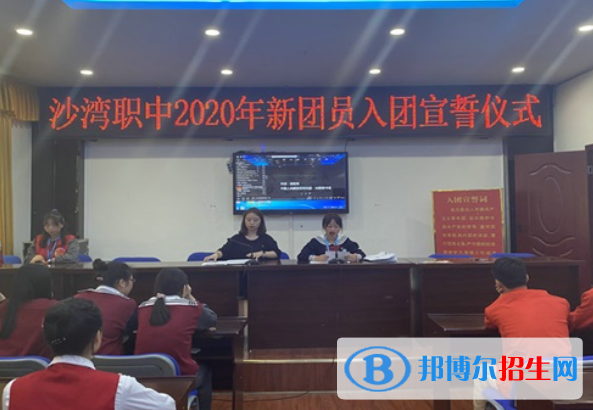 樂山沙灣職業(yè)高級中學2022年招生錄取分數線