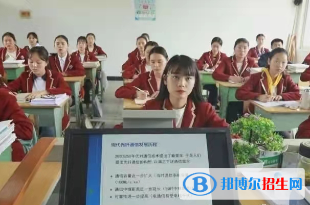 馬邊彝族自治縣碧桂園職業(yè)中學(xué)2022年有哪些專(zhuān)業(yè)