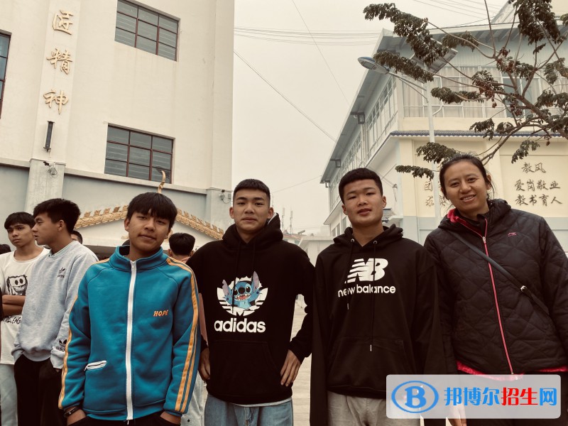 勐?？h職業(yè)高級(jí)中學(xué)2022年有哪些專業(yè)