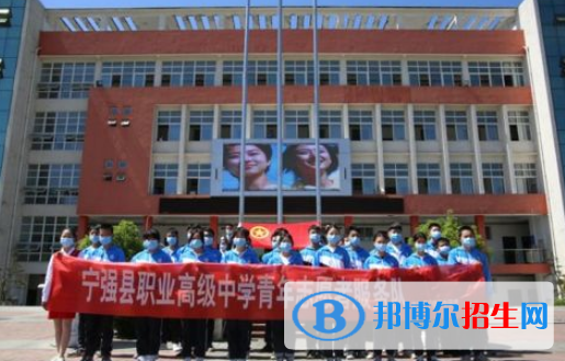 寧強職業(yè)高級中學2022年報名條件、招生對象