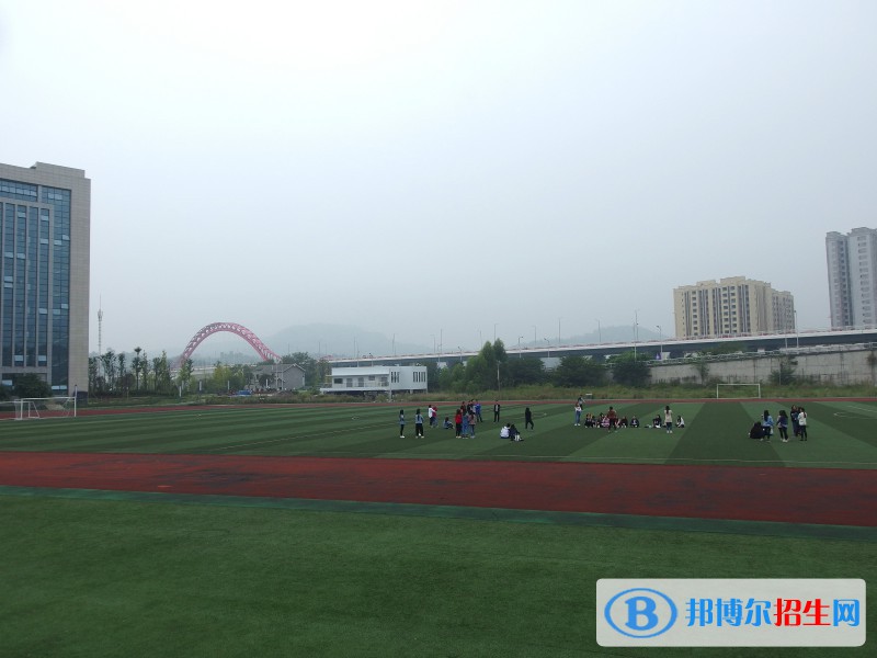 重慶2022年女生讀什么電子商務學校