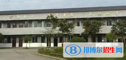 成都莊園機電職業(yè)技術學校2022年學費、收費多少