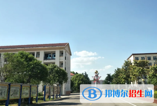 江蘇省賈汪中等專業(yè)學(xué)校2022年報(bào)名條件、招生要求、招生對象