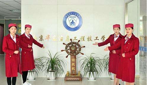 江蘇2022年什么鐵路學(xué)校比較好就業(yè)