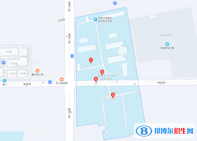西安立訊科技技師學(xué)院2022年地理位置