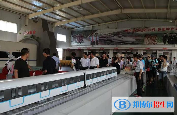 蘭州2022年軌道交通學(xué)校報名時間