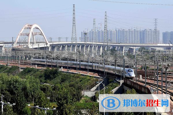 河北2022年哪些大專學校的鐵路學校好