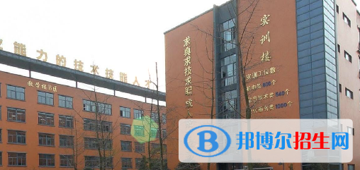   溫江燎原職業(yè)技術(shù)學(xué)校2022年學(xué)費(fèi)、收費(fèi)多少
