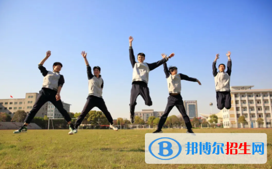 杭州蕭山區(qū)第三中等職業(yè)學校4