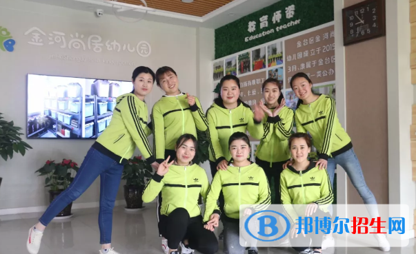 陜西亞太職業(yè)中等專業(yè)學校2022年有哪些專業(yè)