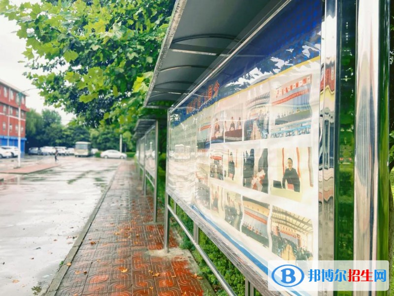 陜西亞太職業(yè)中等專業(yè)學校怎么樣、好不好