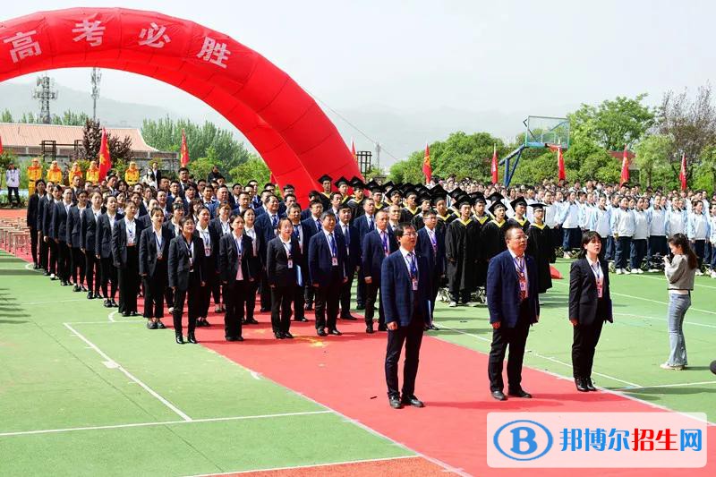 陜西工貿(mào)職業(yè)中等專業(yè)學校2022年有哪些專業(yè)