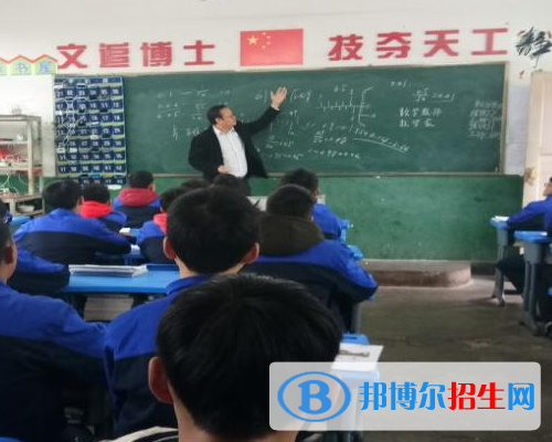 宜賓華神機(jī)電職業(yè)技術(shù)學(xué)校2022年有哪些專(zhuān)業(yè)