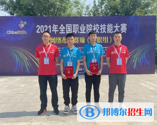江安縣職業(yè)技術(shù)學(xué)校2022年招生簡章
