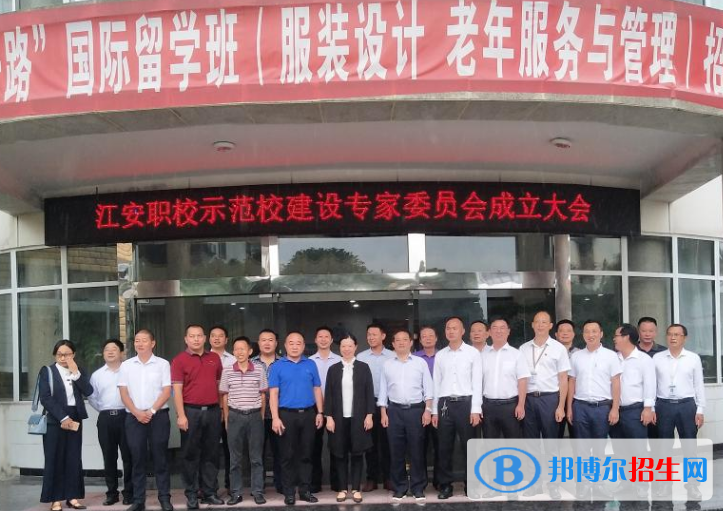 江安縣職業(yè)技術(shù)學(xué)校2022年報(bào)名條件、招生要求、招生對(duì)象