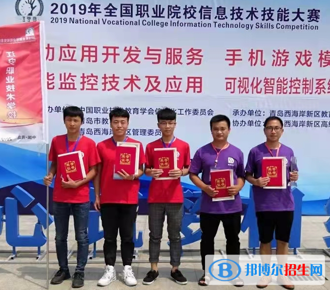 江安縣職業(yè)技術學校怎么樣、好不好
