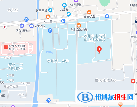泰州機(jī)電高等職業(yè)技術(shù)學(xué)校地址在哪里
